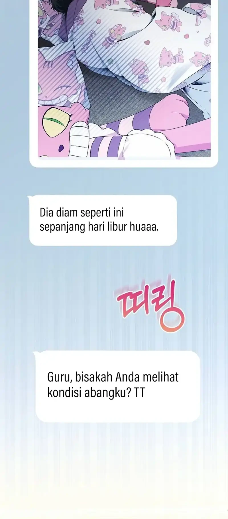 I’ll Retire After Saving the World Chapter 83 Gambar 28