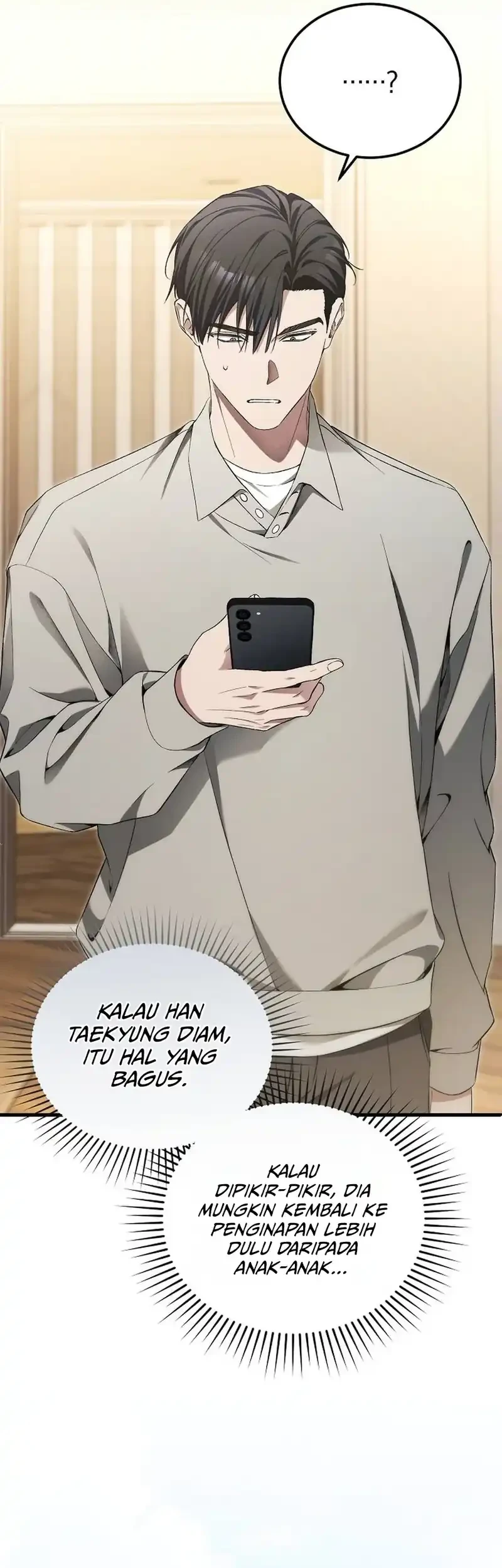 I’ll Retire After Saving the World Chapter 83 Gambar 29