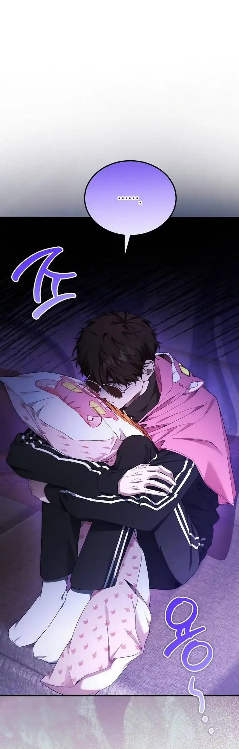 I’ll Retire After Saving the World Chapter 83 Gambar 32