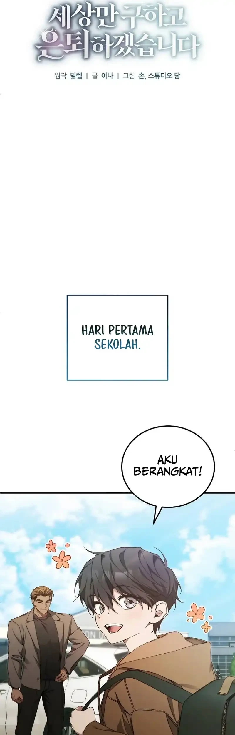 I’ll Retire After Saving the World Chapter 83 Gambar 13