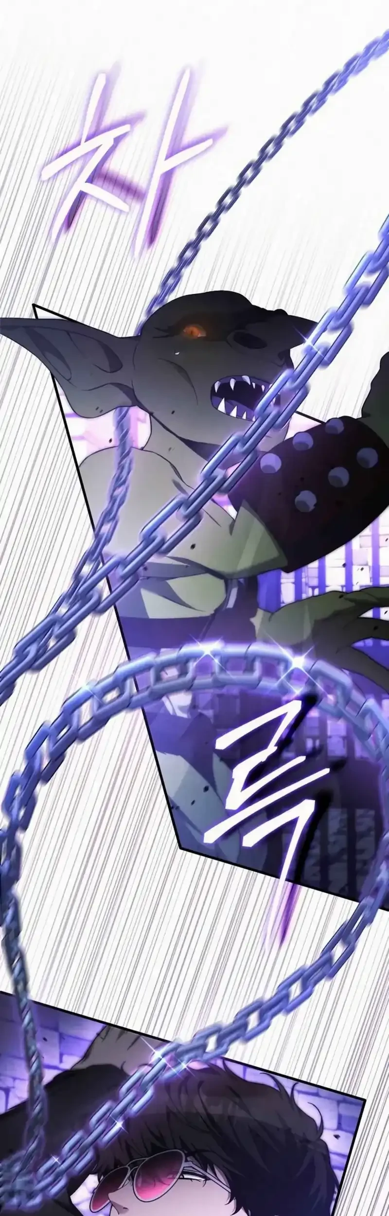 I’ll Retire After Saving the World Chapter 84 Gambar 27