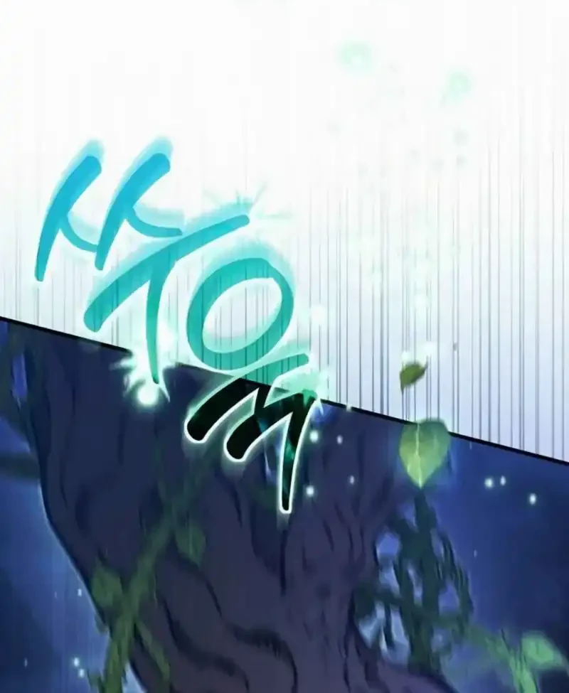 I’ll Retire After Saving the World Chapter 84 Gambar 78