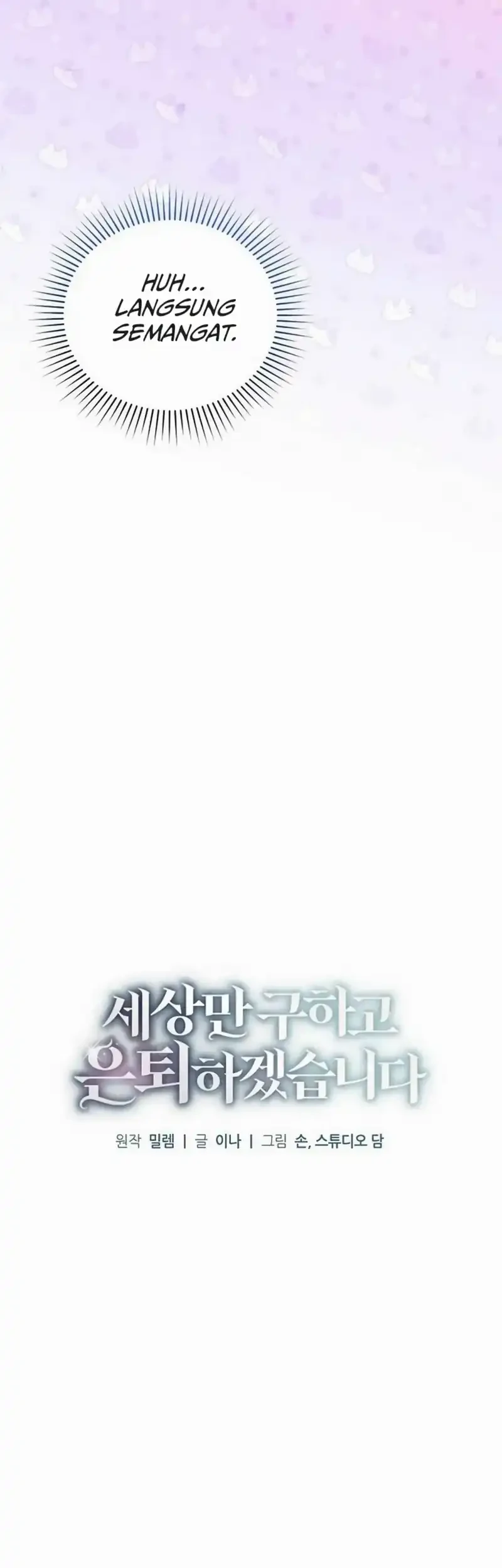 I’ll Retire After Saving the World Chapter 84 Gambar 16