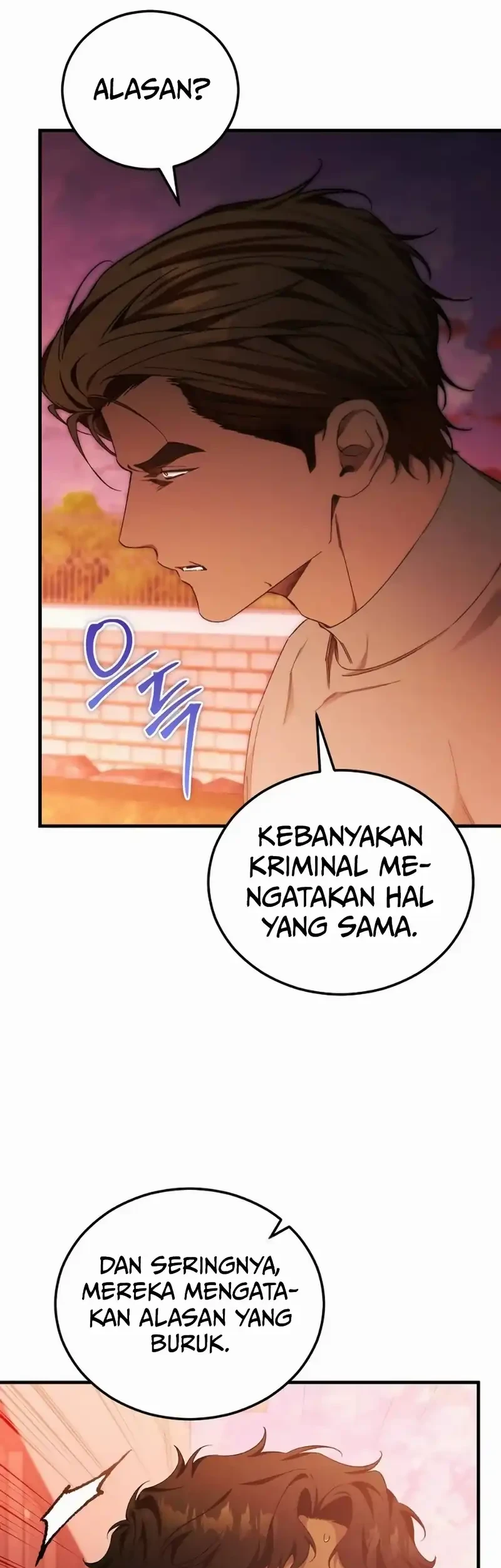 I’ll Retire After Saving the World Chapter 86 Gambar 3