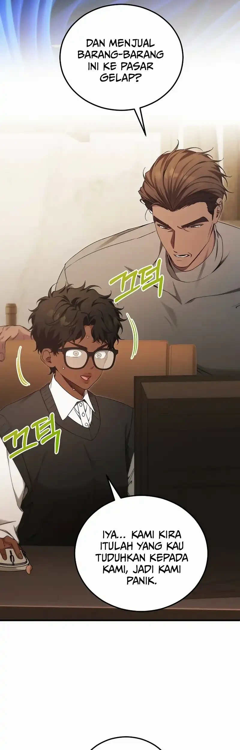 I’ll Retire After Saving the World Chapter 86 Gambar 11