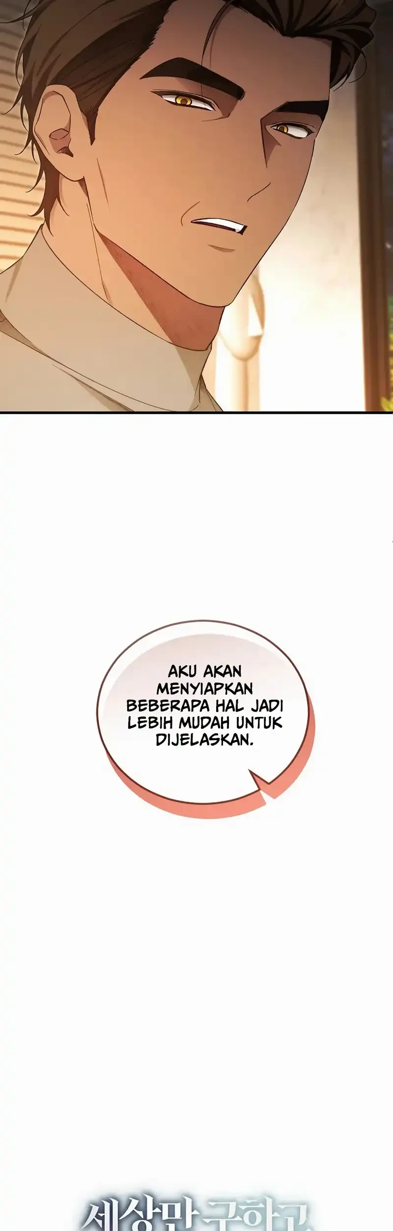 I’ll Retire After Saving the World Chapter 87 Gambar 41