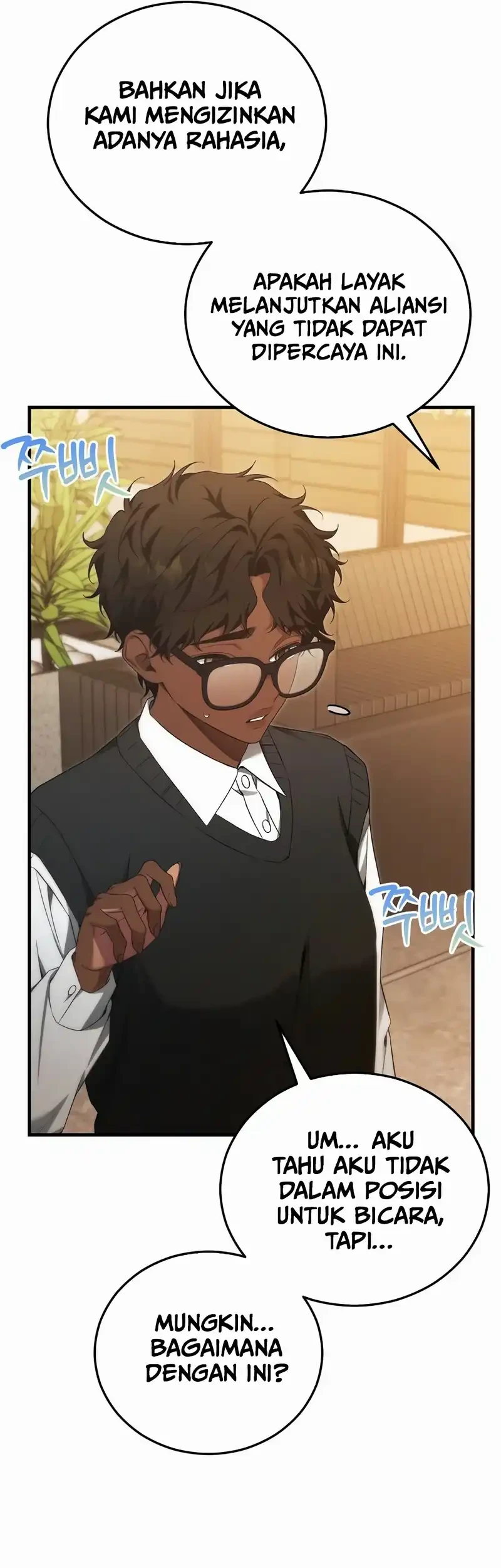 I’ll Retire After Saving the World Chapter 87 Gambar 56