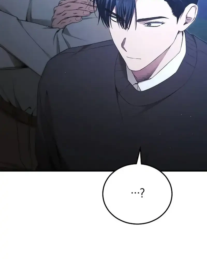 I’ll Retire After Saving the World Chapter 88 Gambar 62