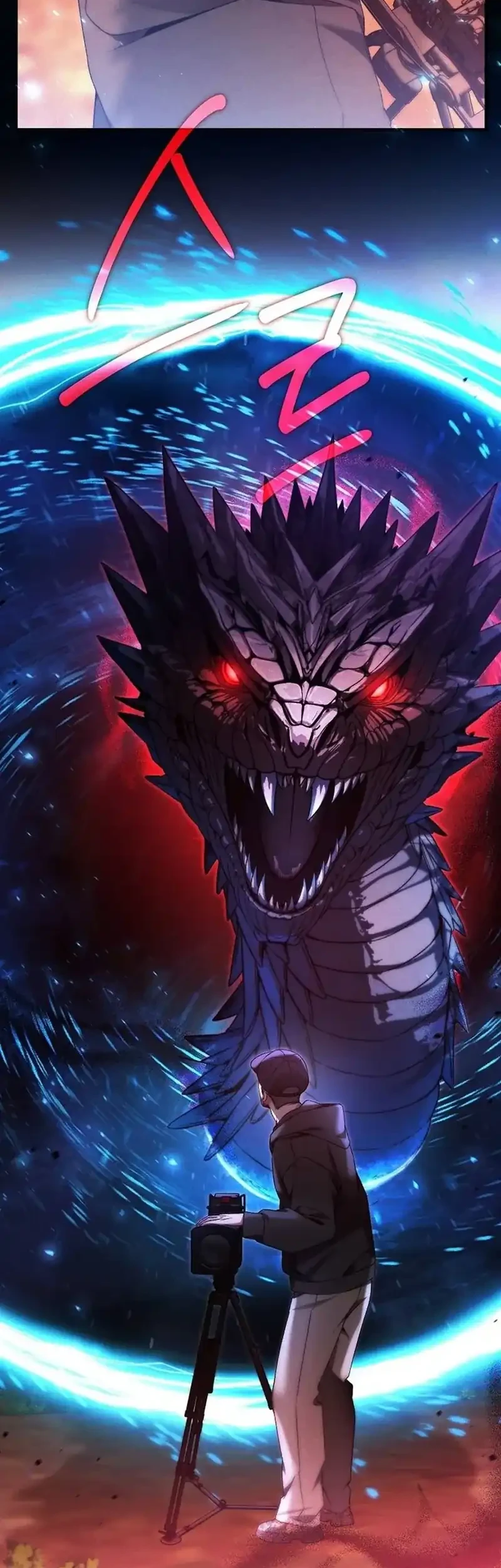 I’ll Retire After Saving the World Chapter 88 Gambar 7