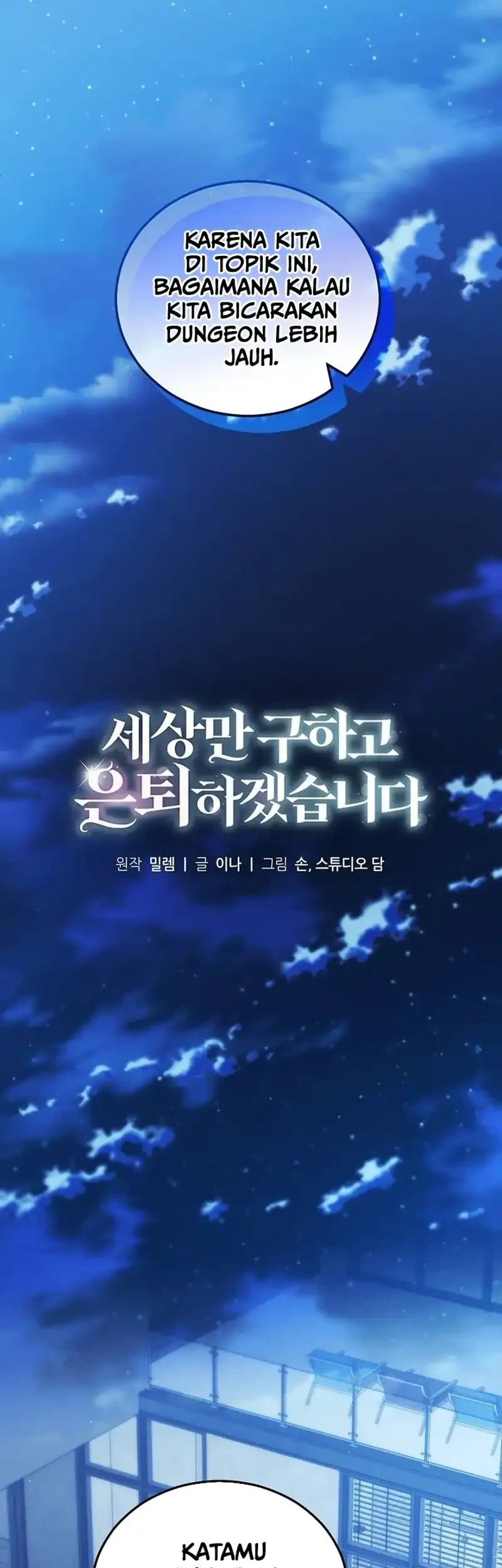 I’ll Retire After Saving the World Chapter 88 Gambar 18