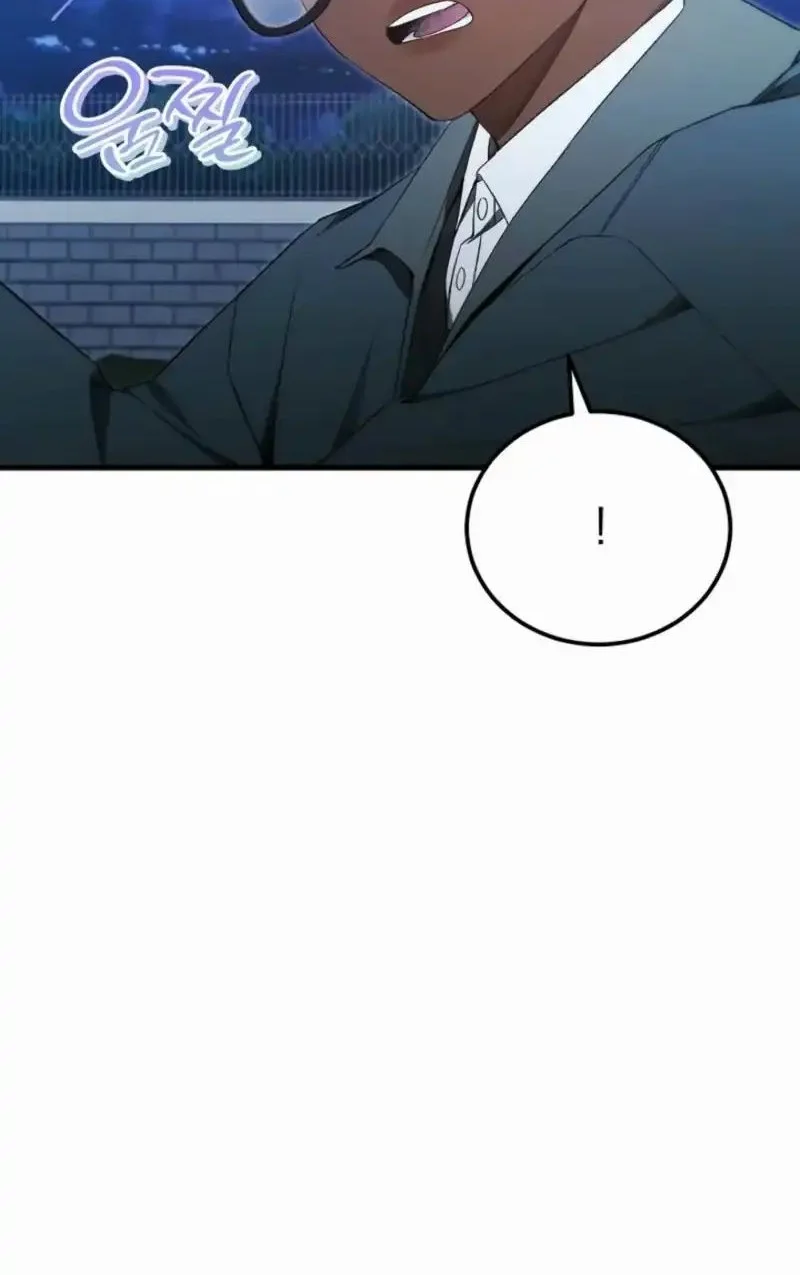 I’ll Retire After Saving the World Chapter 89 Gambar 34