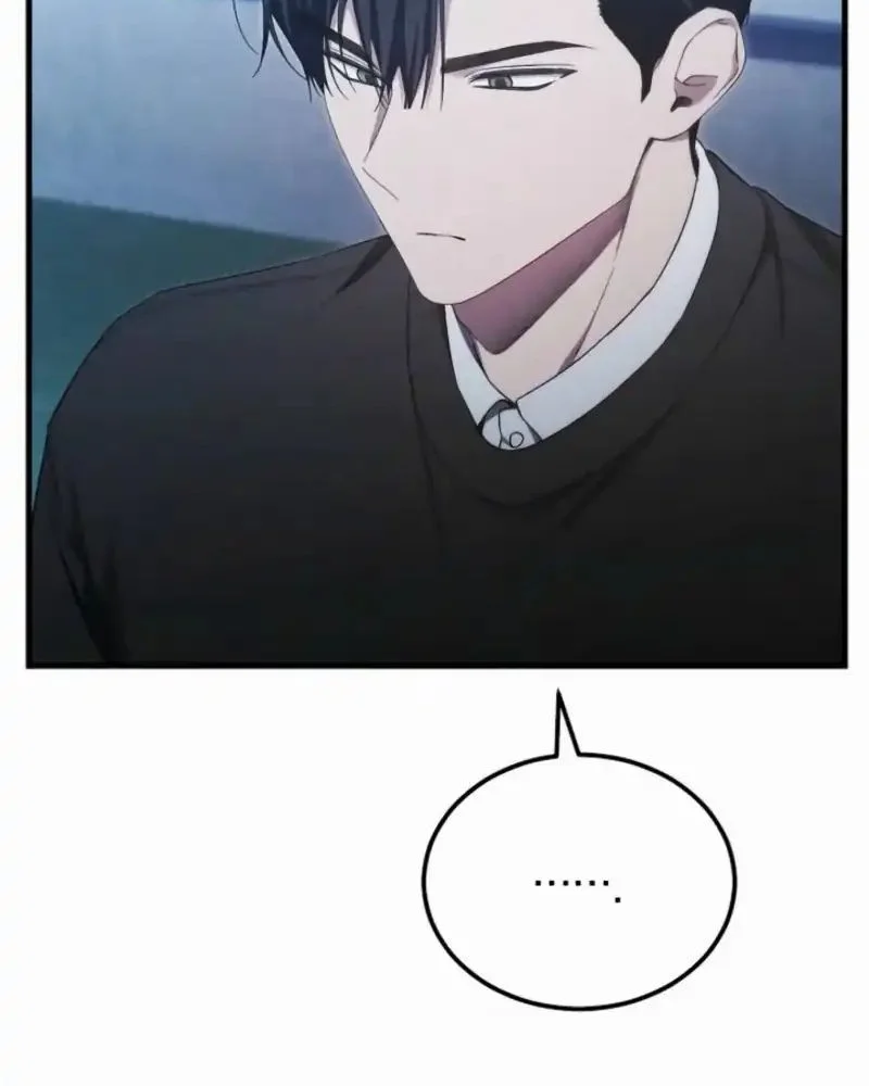 I’ll Retire After Saving the World Chapter 89 Gambar 40