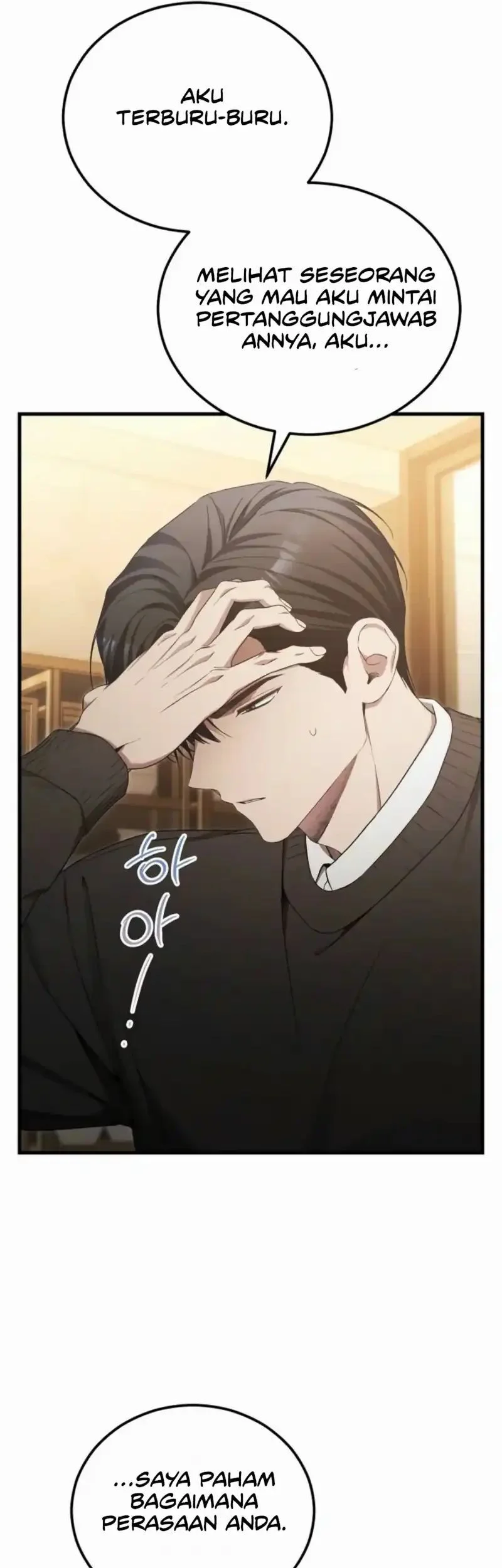 I’ll Retire After Saving the World Chapter 89 Gambar 67