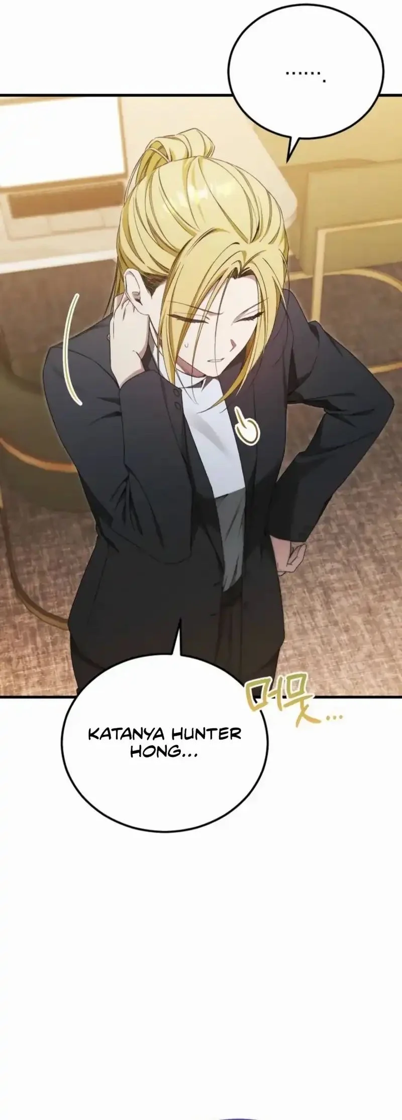 I’ll Retire After Saving the World Chapter 89 Gambar 70