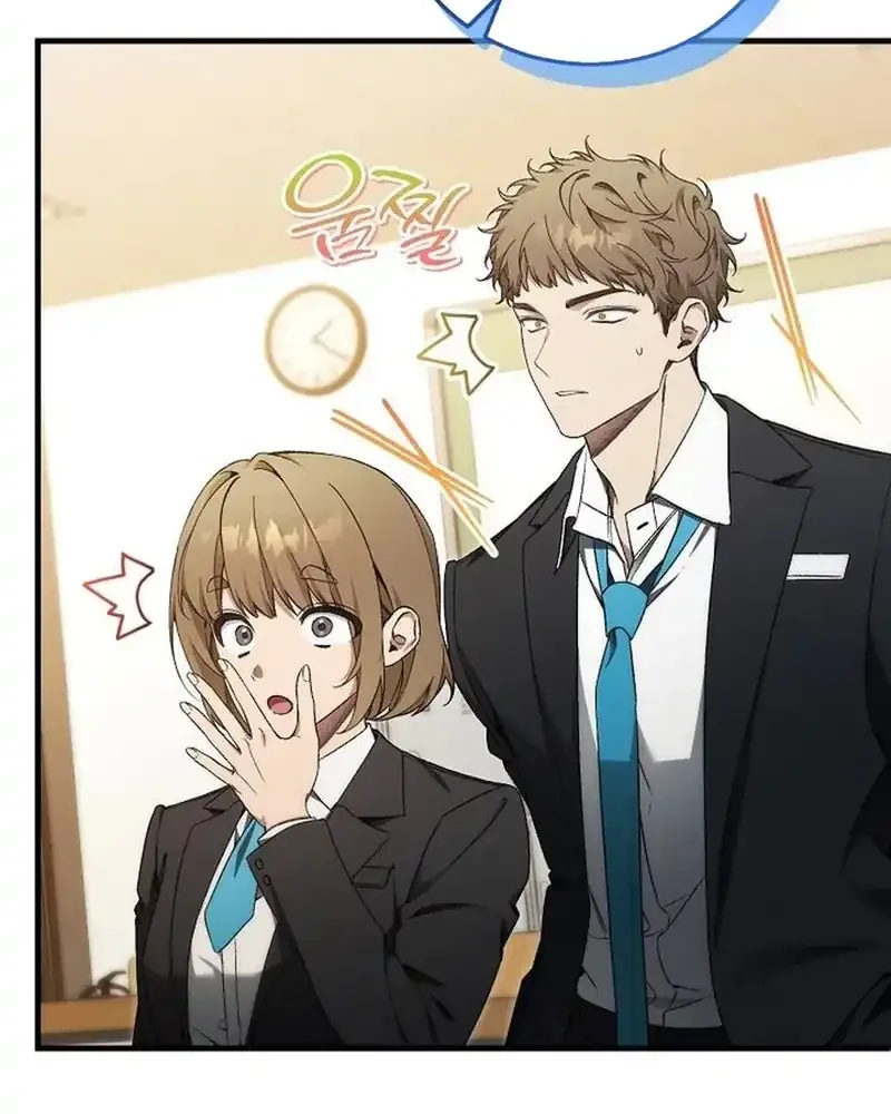 I’ll Retire After Saving the World Chapter 90 Gambar 19