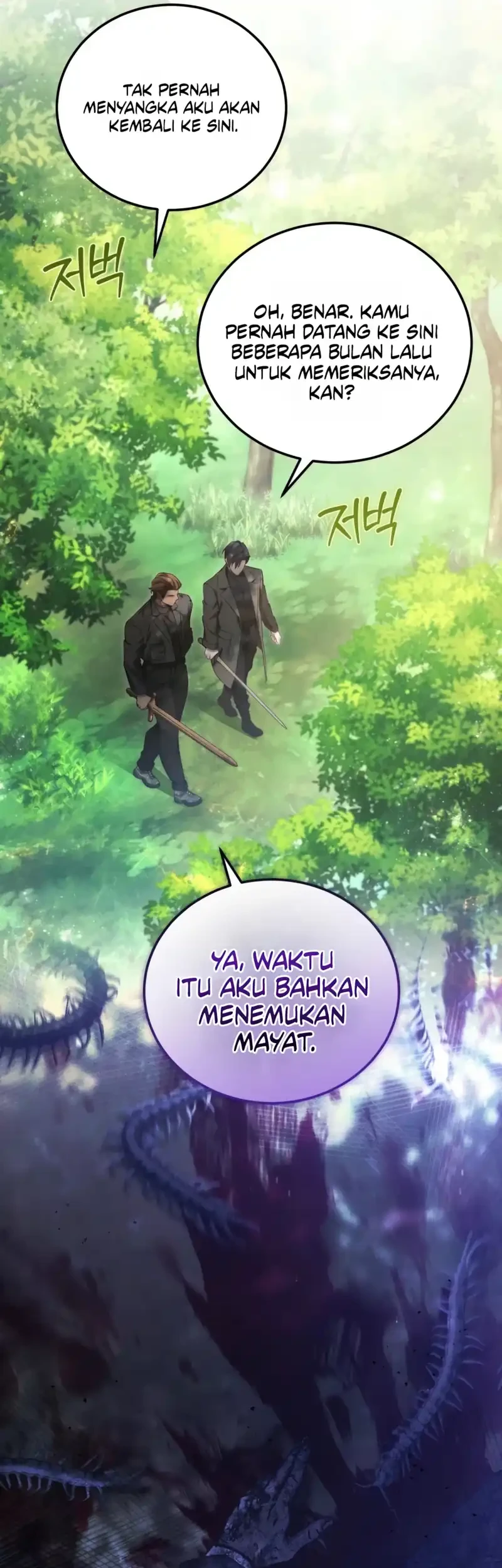 I’ll Retire After Saving the World Chapter 91 halaman 14