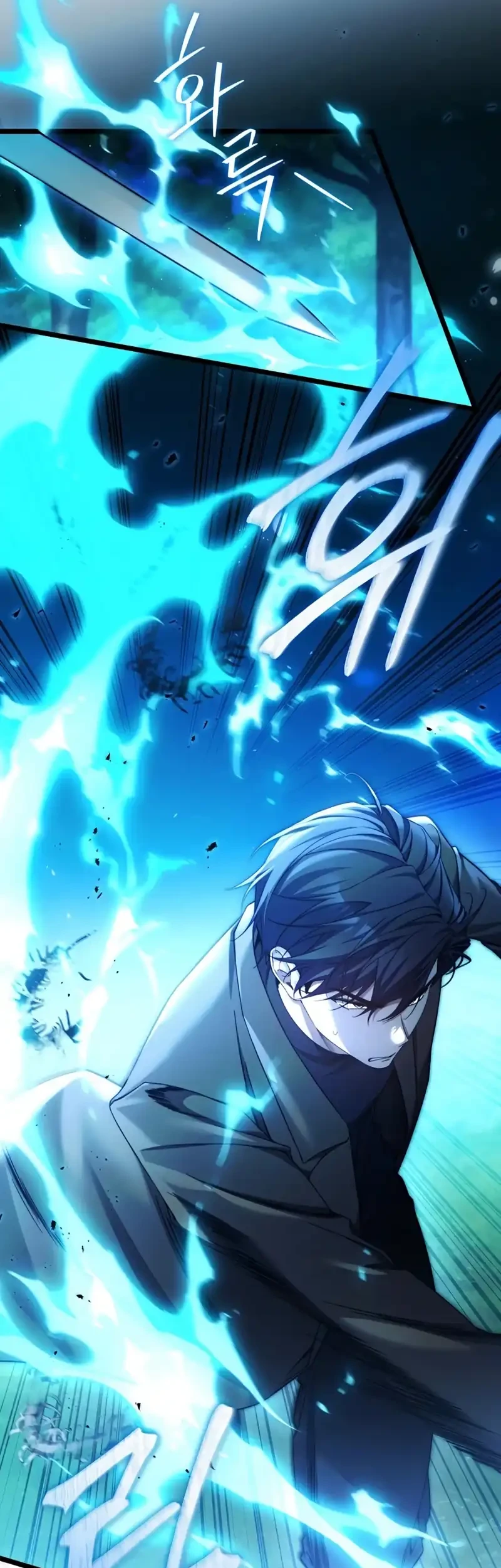 I’ll Retire After Saving the World Chapter 92 Gambar 36