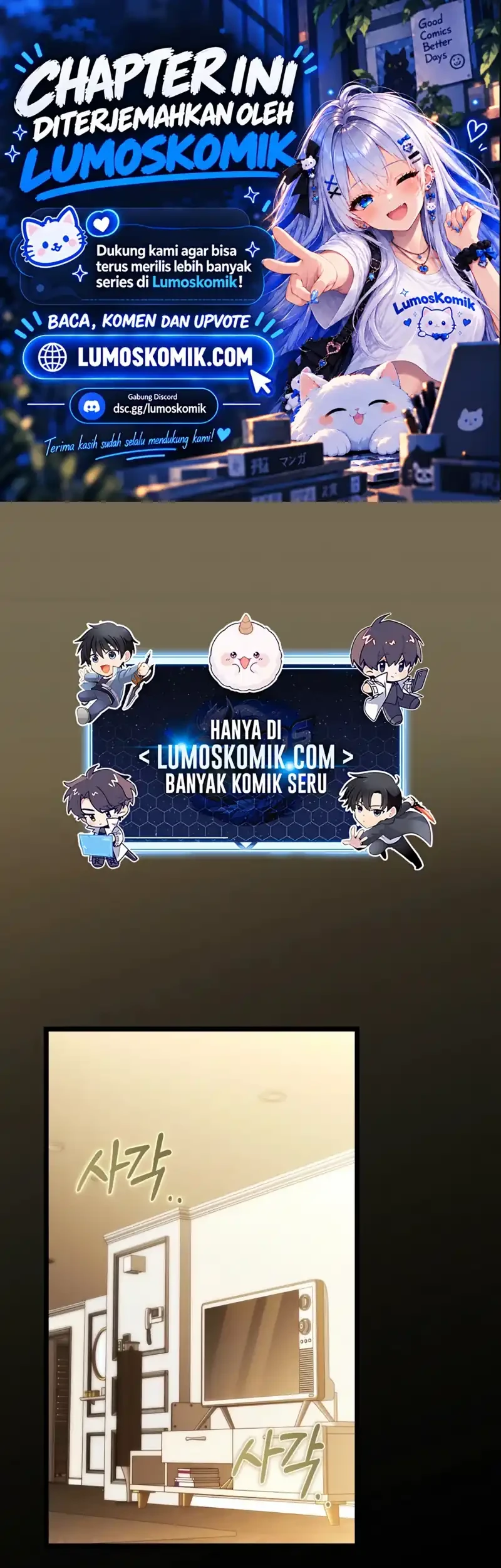 I’ll Retire After Saving the World Chapter 92 halaman 2