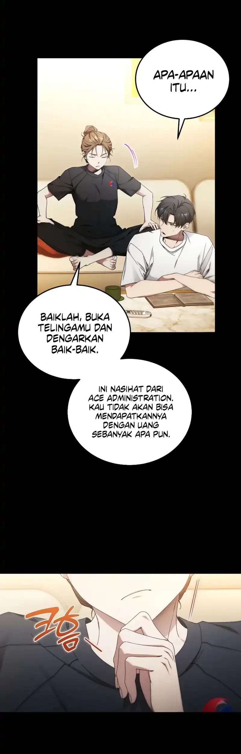 I’ll Retire After Saving the World Chapter 92 halaman 12
