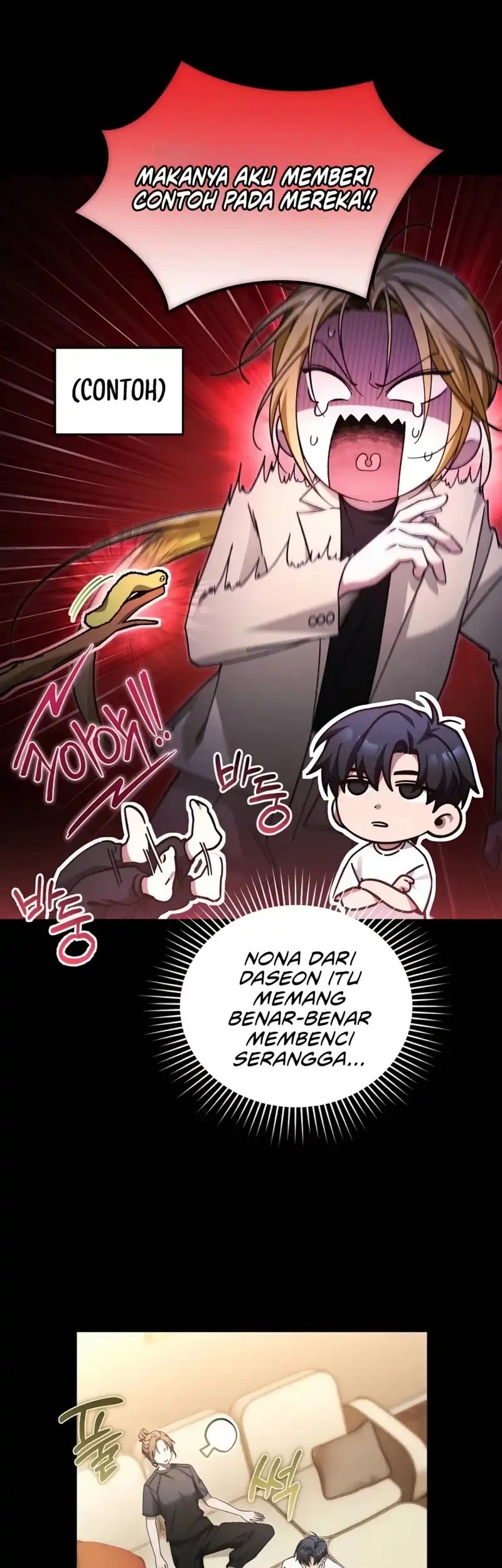 I’ll Retire After Saving the World Chapter 92 halaman 23