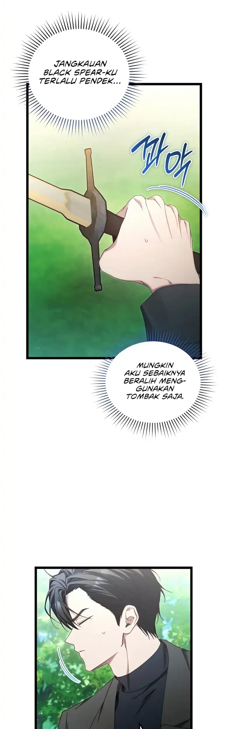 I’ll Retire After Saving the World Chapter 92 halaman 31