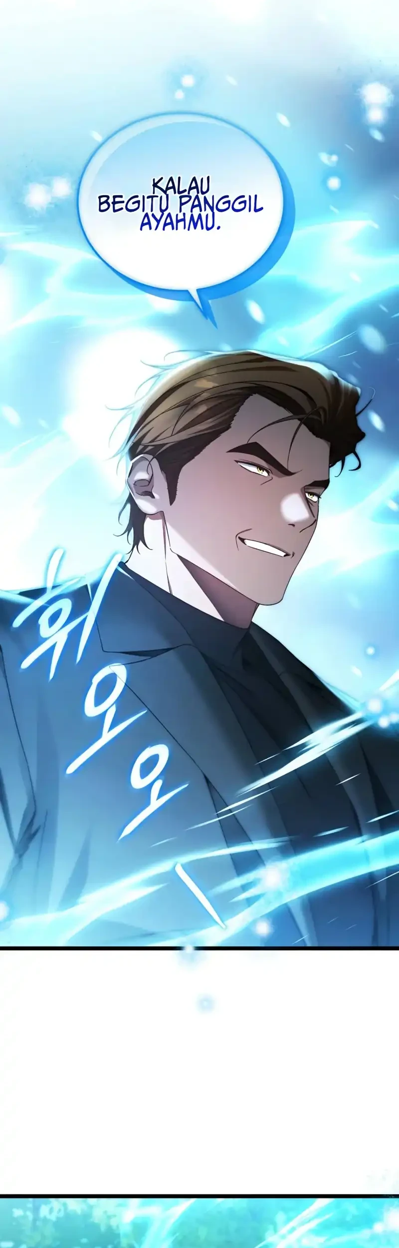 I’ll Retire After Saving the World Chapter 93 halaman 34