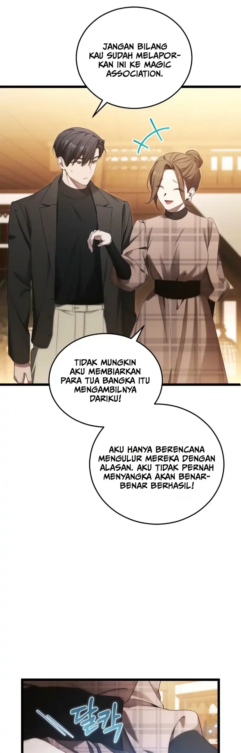 I’ll Retire After Saving the World Chapter 95 halaman 26