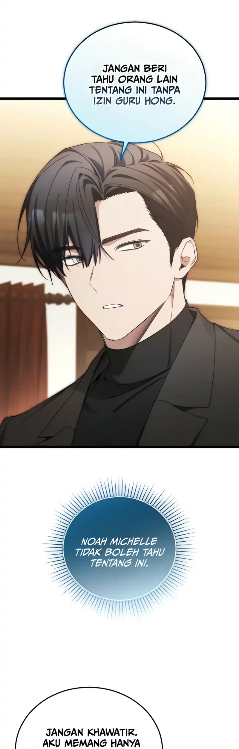 I’ll Retire After Saving the World Chapter 95 halaman 32
