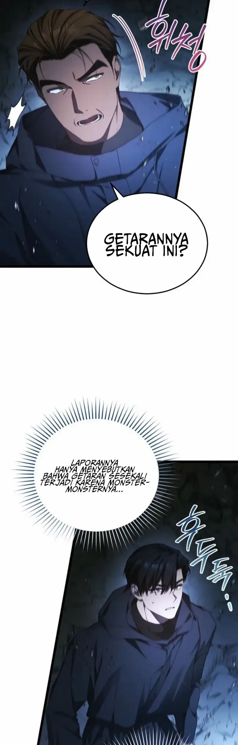 I’ll Retire After Saving the World Chapter 96 Gambar 46