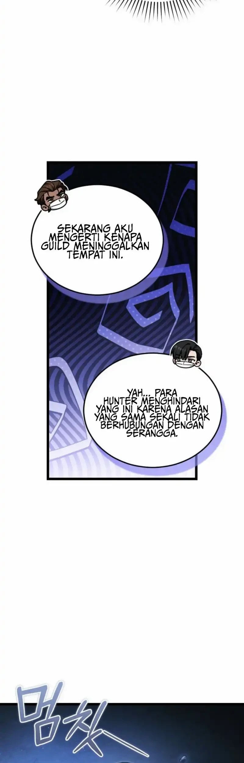 I’ll Retire After Saving the World Chapter 96 Gambar 55