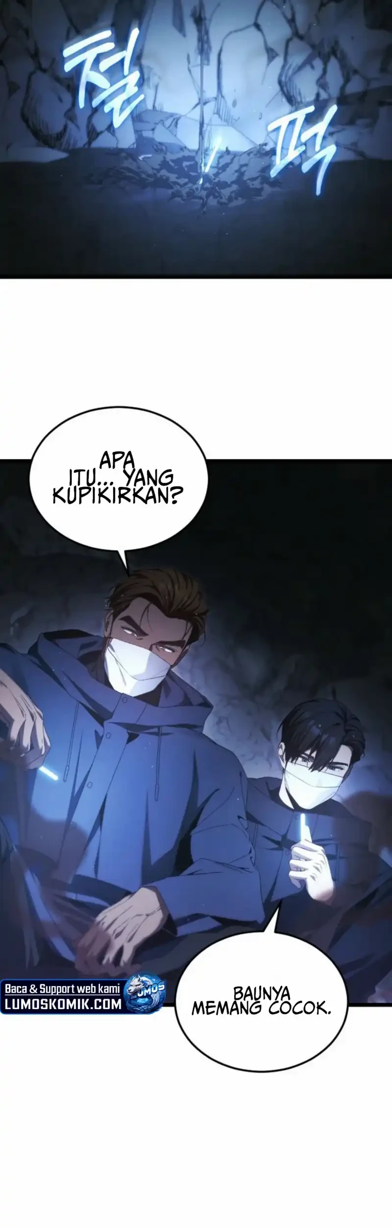 I’ll Retire After Saving the World Chapter 96 Gambar 57
