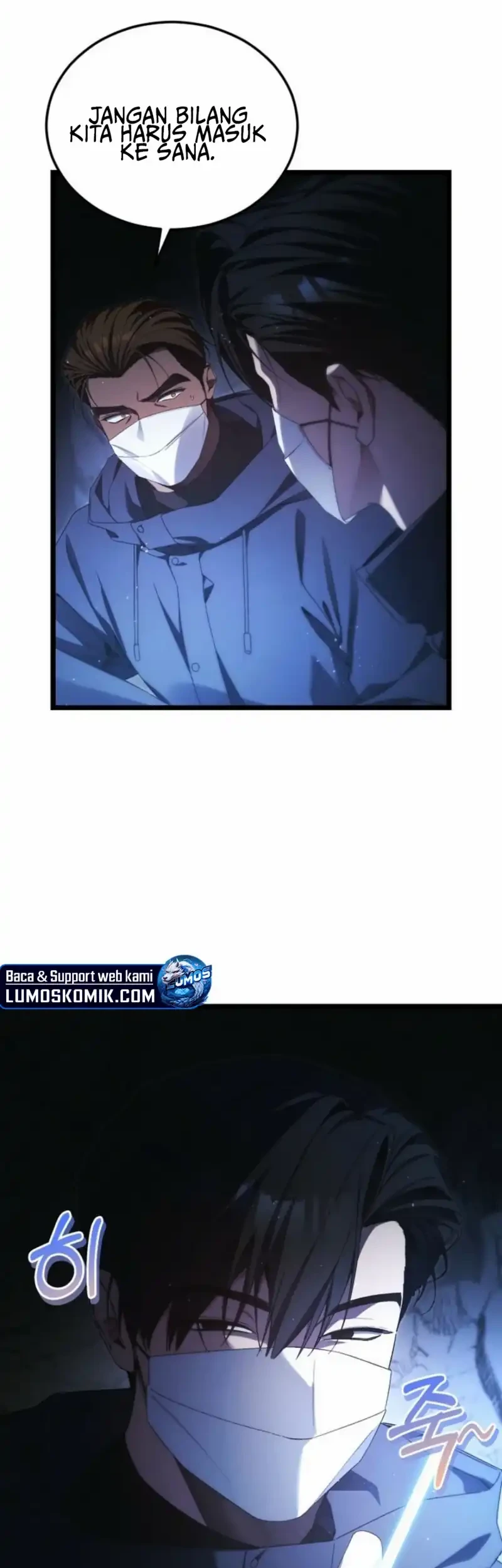 I’ll Retire After Saving the World Chapter 96 Gambar 58