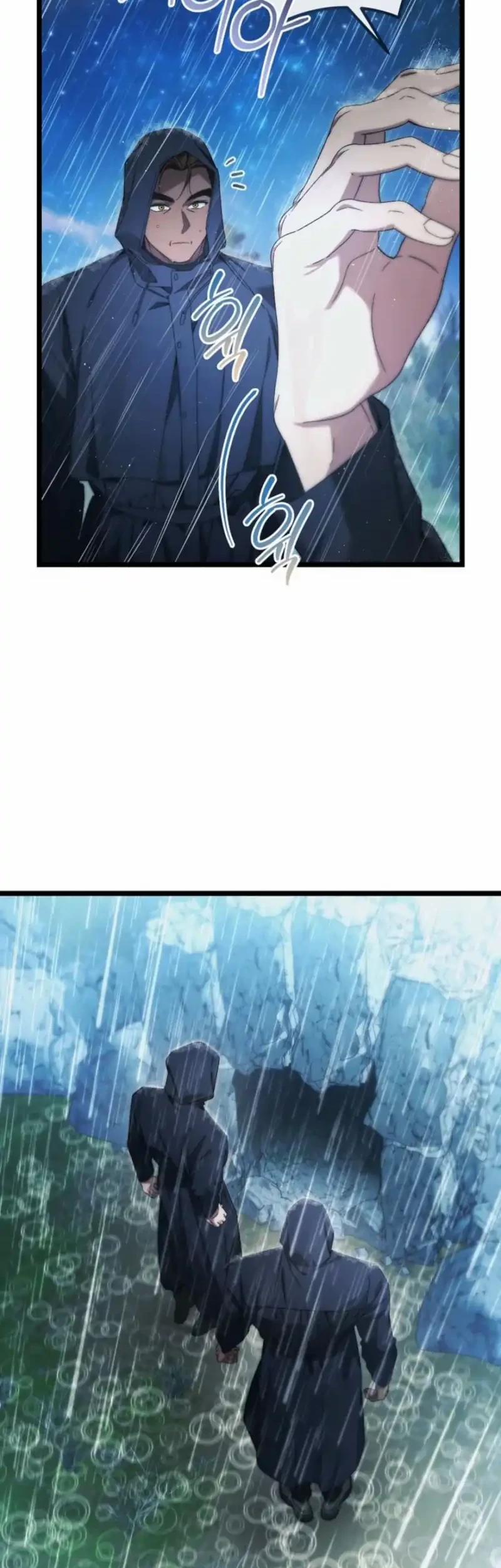 I’ll Retire After Saving the World Chapter 96 halaman 27
