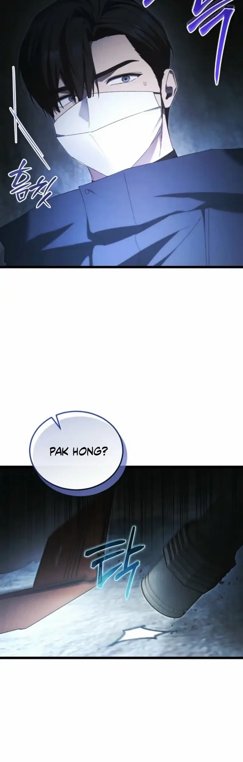 I’ll Retire After Saving the World Chapter 97 Gambar 39