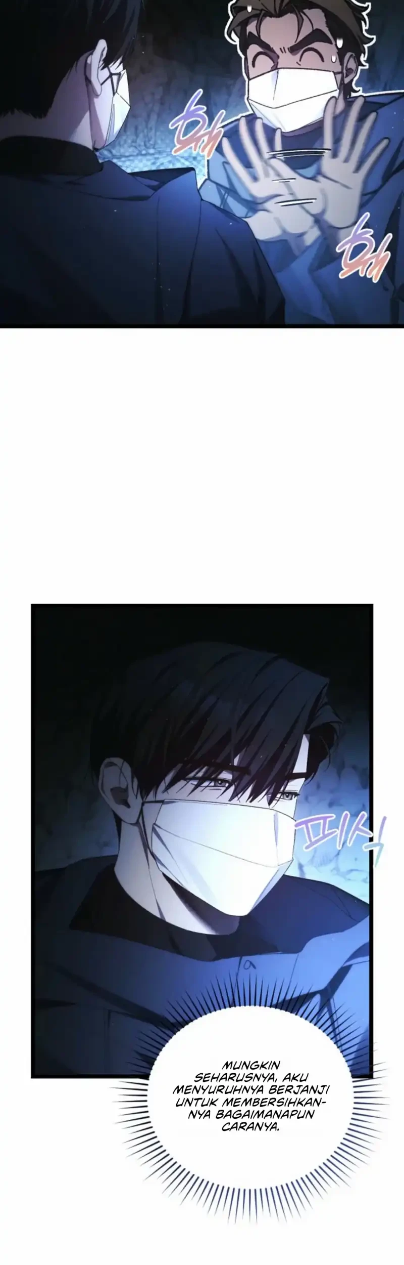 I’ll Retire After Saving the World Chapter 97 halaman 4