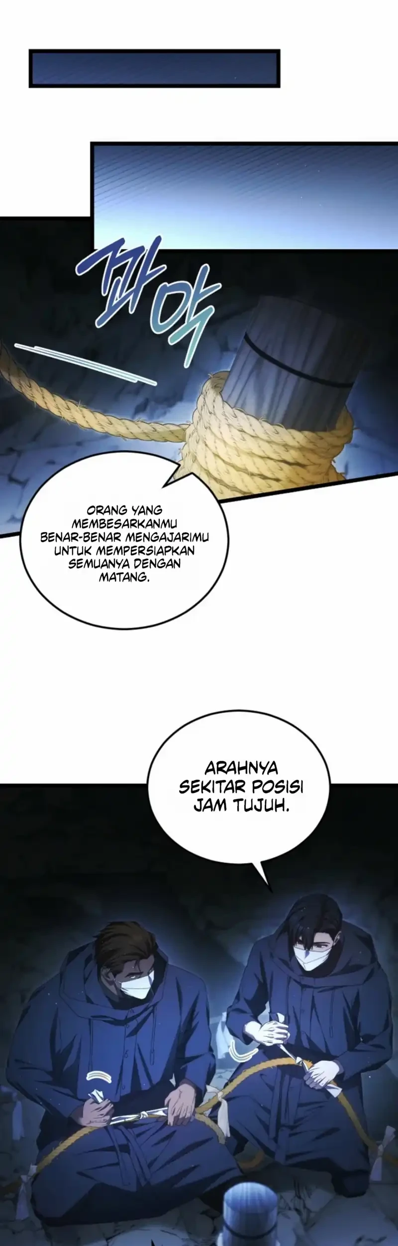 I’ll Retire After Saving the World Chapter 97 halaman 6