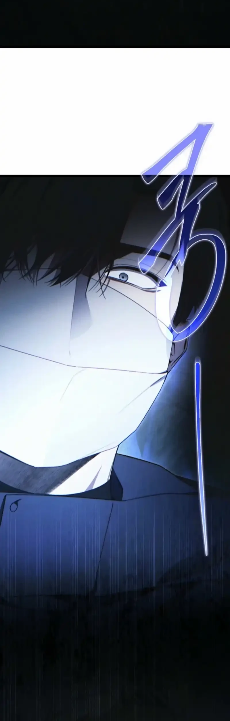 I’ll Retire After Saving the World Chapter 97 halaman 32