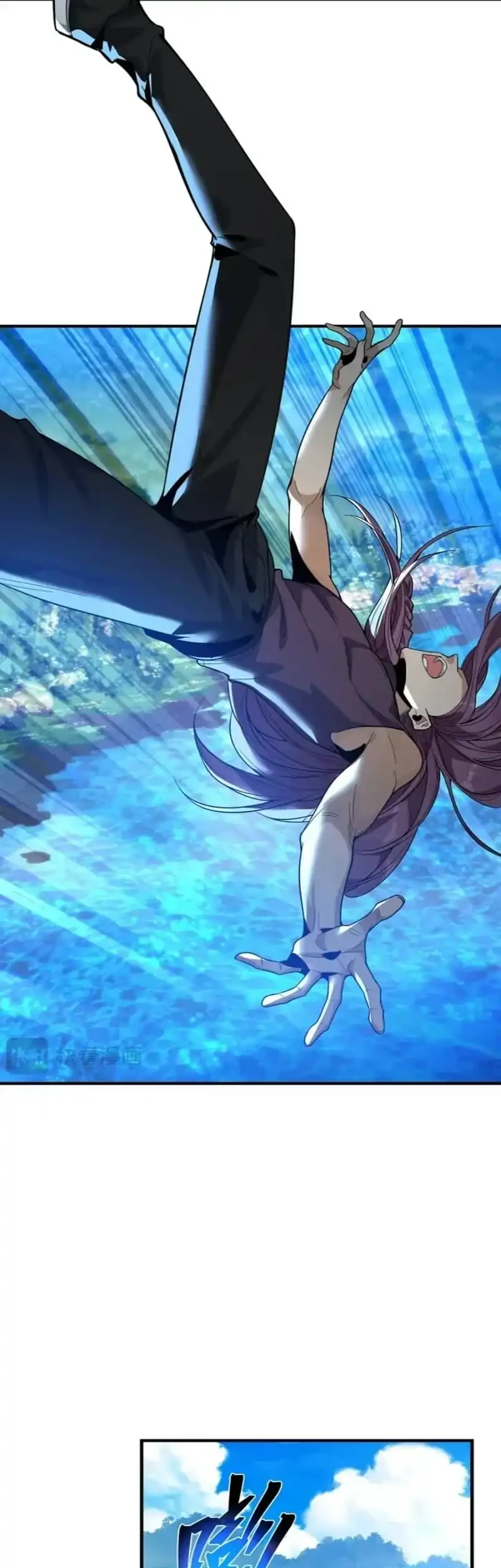 I Love the Demon Lord So Much That Even My Female Disciples Want to Kill Me Chapter 100 Gambar 12