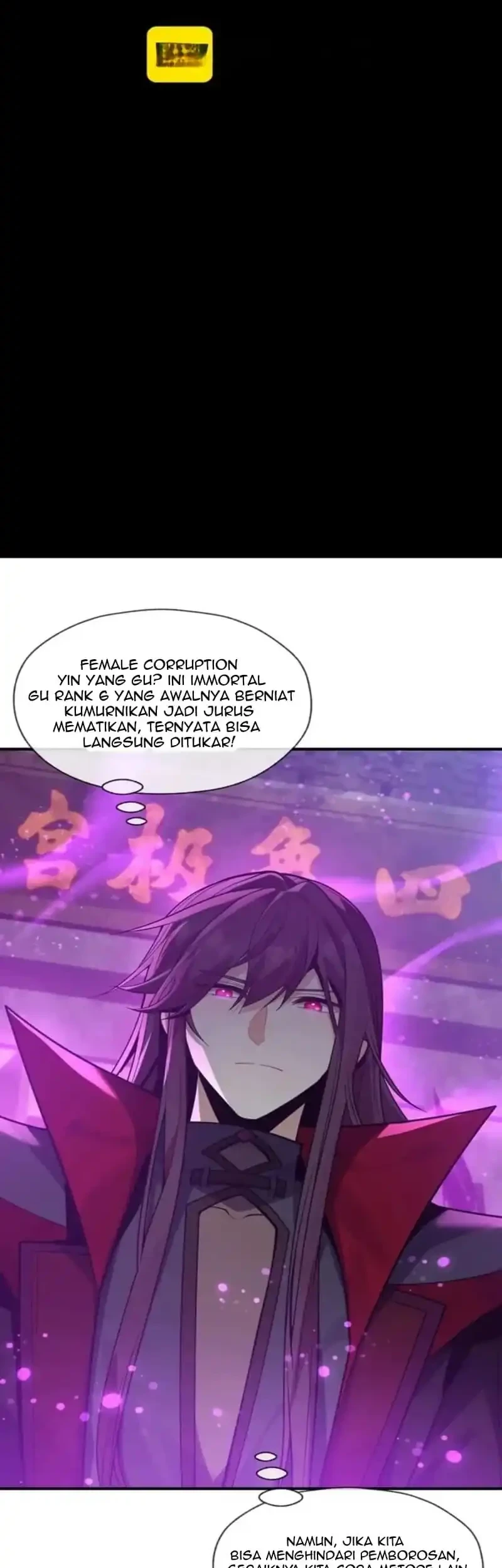 Manhua I Love the Demon Lord So Much That Even My Female Disciples Want to Kill Me Chapter 103 gambar 2