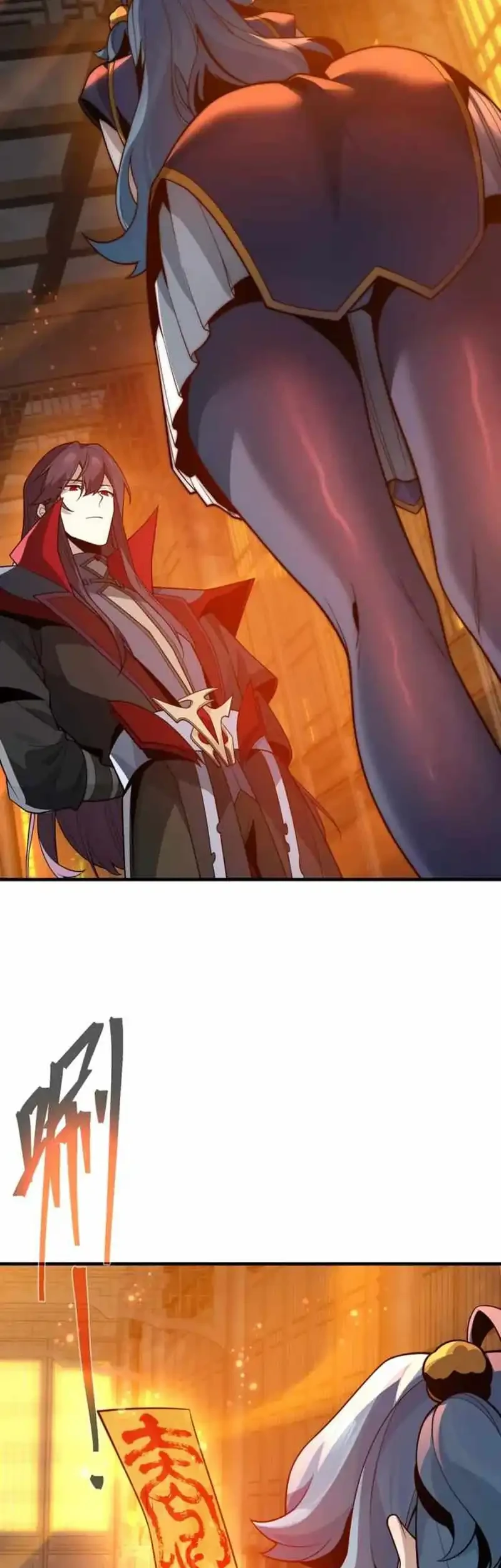 I Love the Demon Lord So Much That Even My Female Disciples Want to Kill Me Chapter 104 Gambar 21