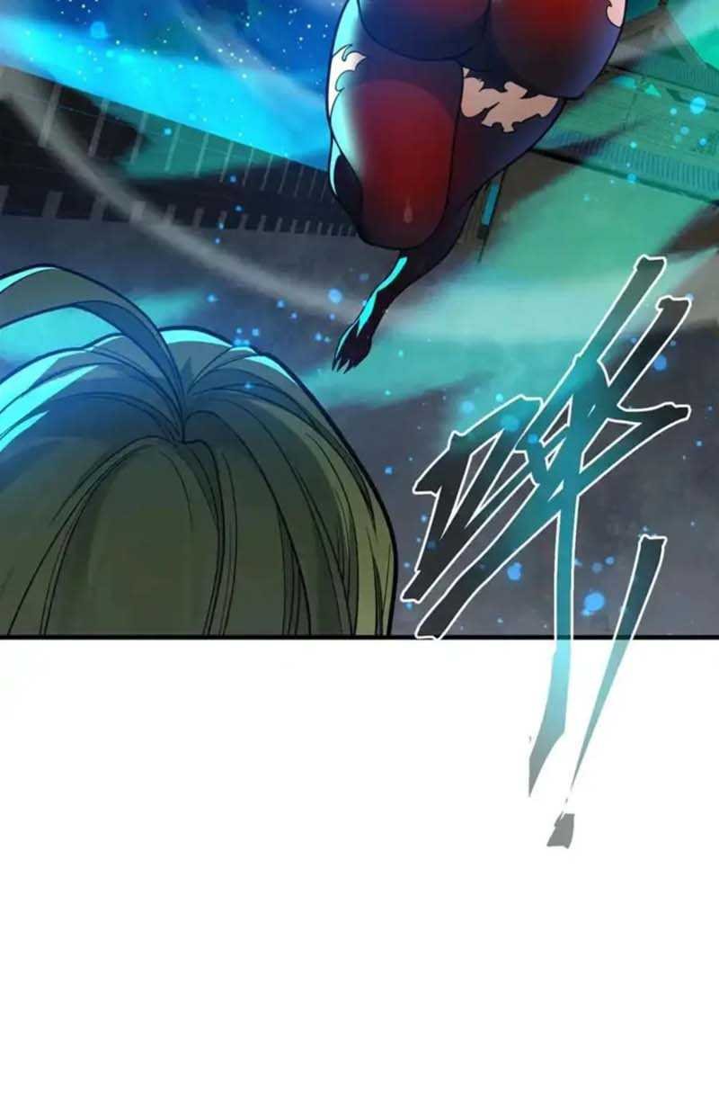 I Love the Demon Lord So Much That Even My Female Disciples Want to Kill Me Chapter 79 Gambar 24