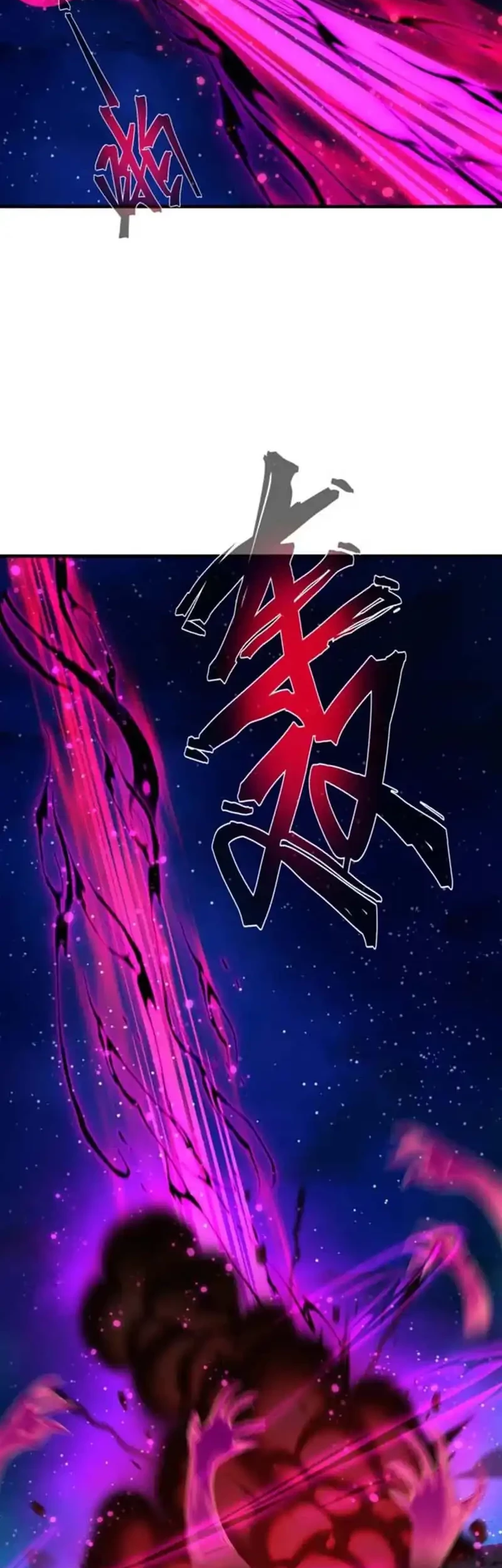 I Love the Demon Lord So Much That Even My Female Disciples Want to Kill Me Chapter 80 Gambar 21