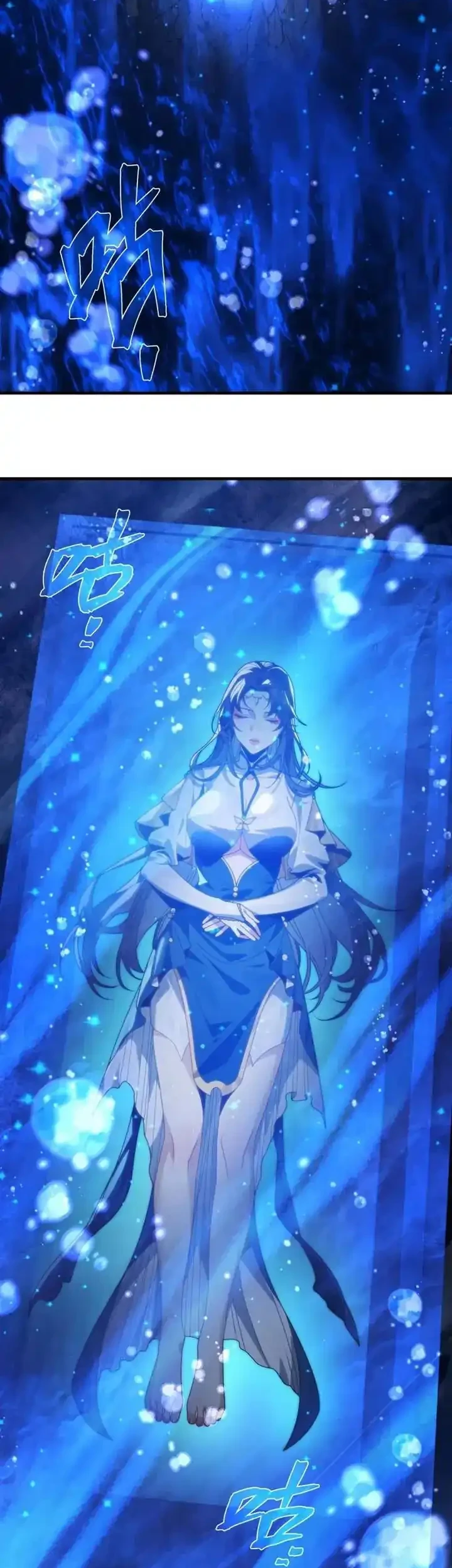 I Love the Demon Lord So Much That Even My Female Disciples Want to Kill Me Chapter 89 Gambar 32