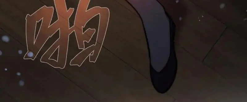 I Love the Demon Lord So Much That Even My Female Disciples Want to Kill Me Chapter 90 Gambar 16