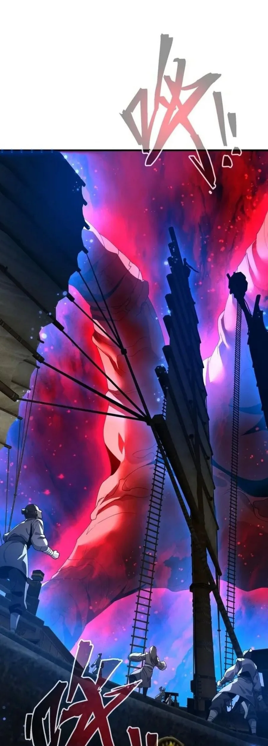 I Love the Demon Lord So Much That Even My Female Disciples Want to Kill Me Chapter 91 Gambar 13