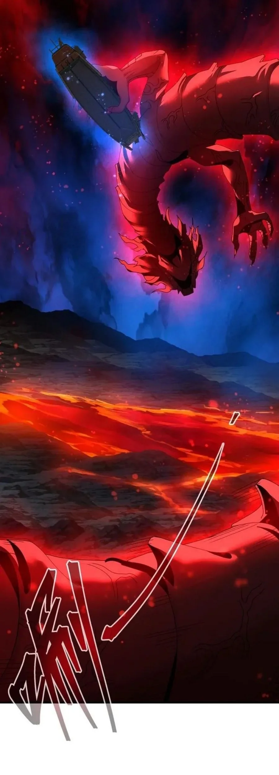 I Love the Demon Lord So Much That Even My Female Disciples Want to Kill Me Chapter 91 Gambar 15