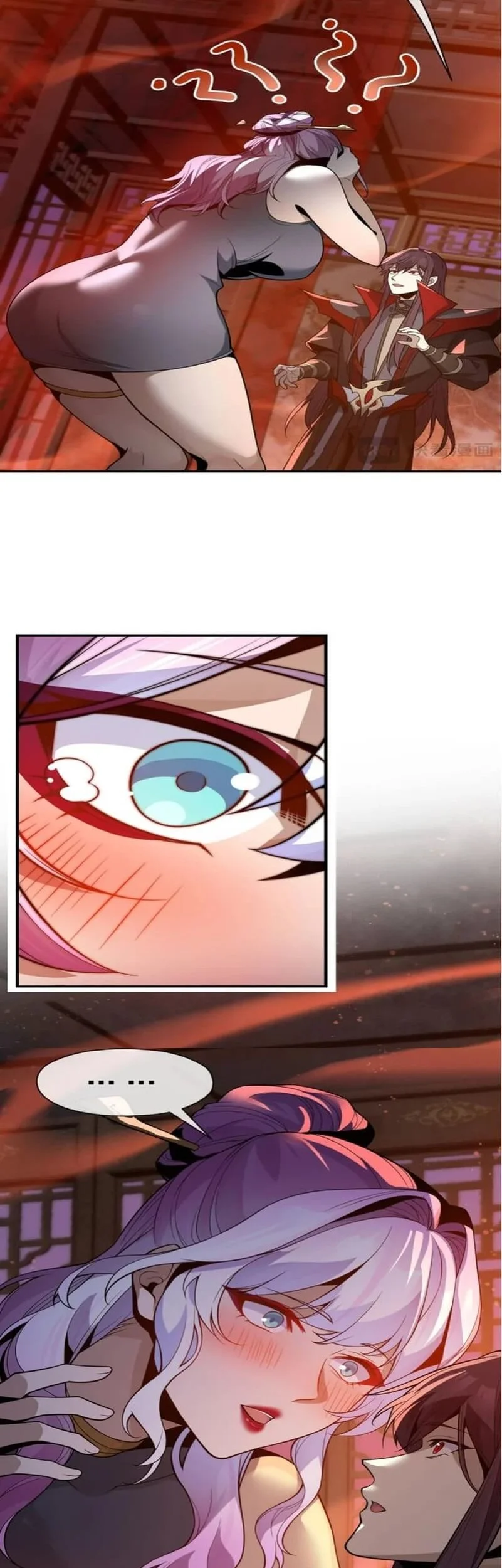 i love the demon lord so much that even my female disciples want to kill me chapter 95 - Page 6