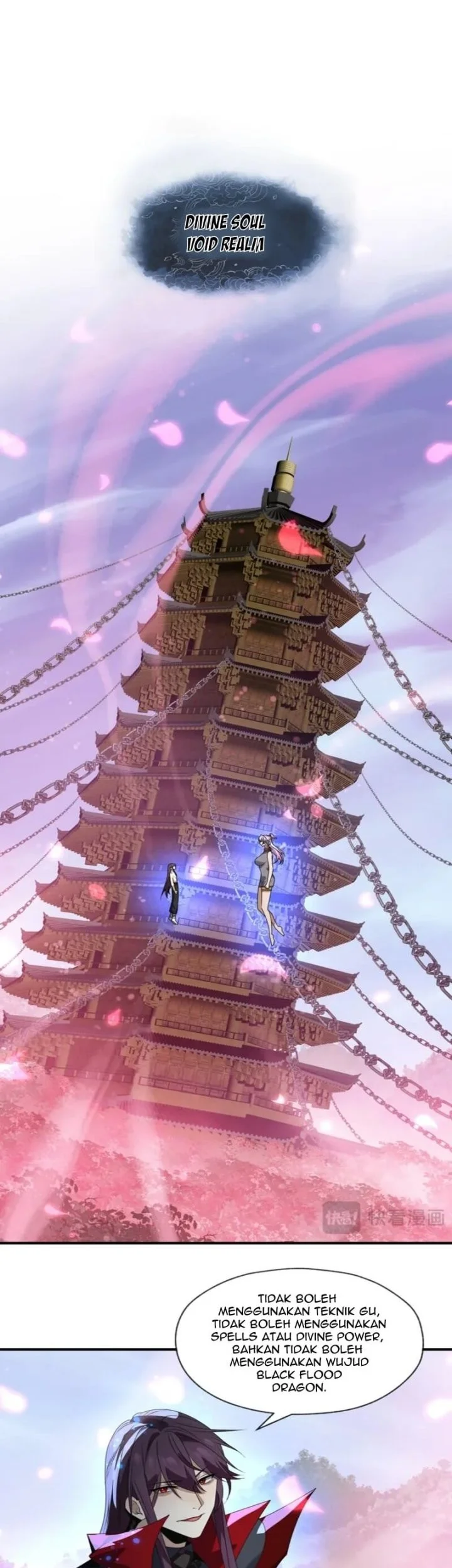 i love the demon lord so much that even my female disciples want to kill me chapter 96 - Page 25