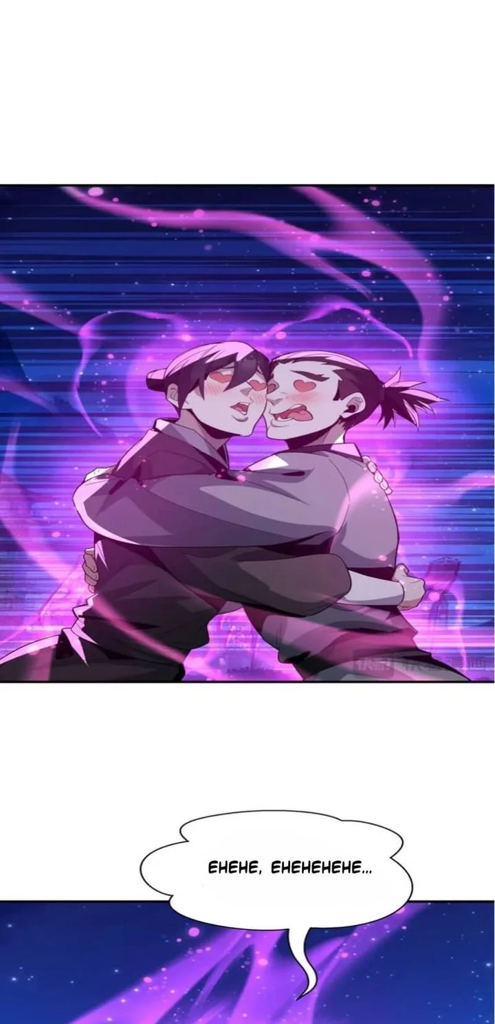 i love the demon lord so much that even my female disciples want to kill me chapter 97 - Page 18