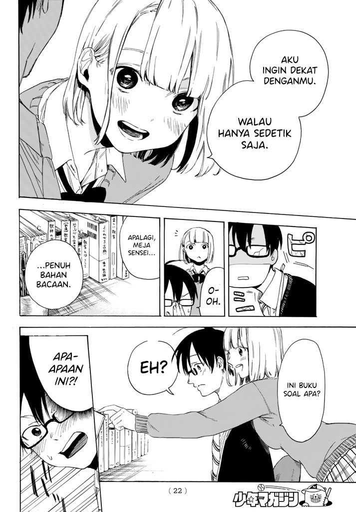 I Love You, Sensei Chapter 1 Gambar 12